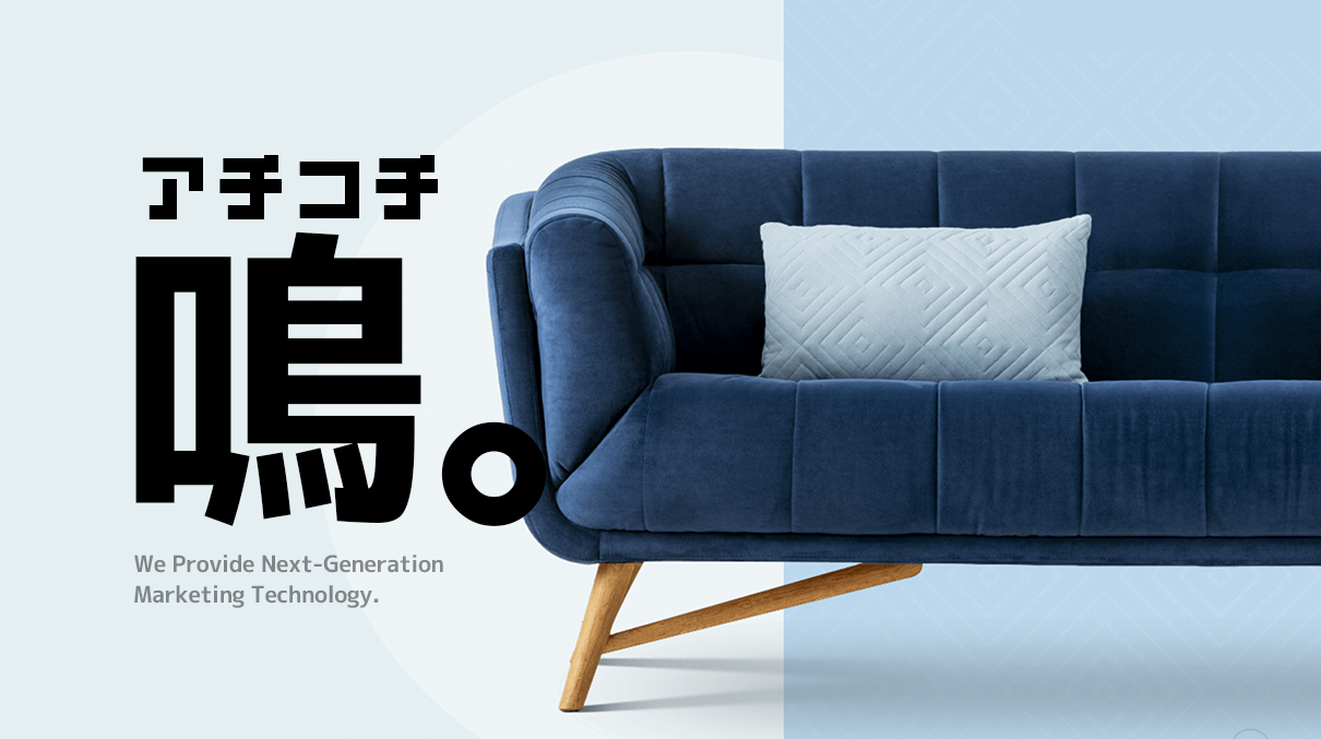 https://omusubi10.com/_images/top/1741151346/top_thumb_1.png