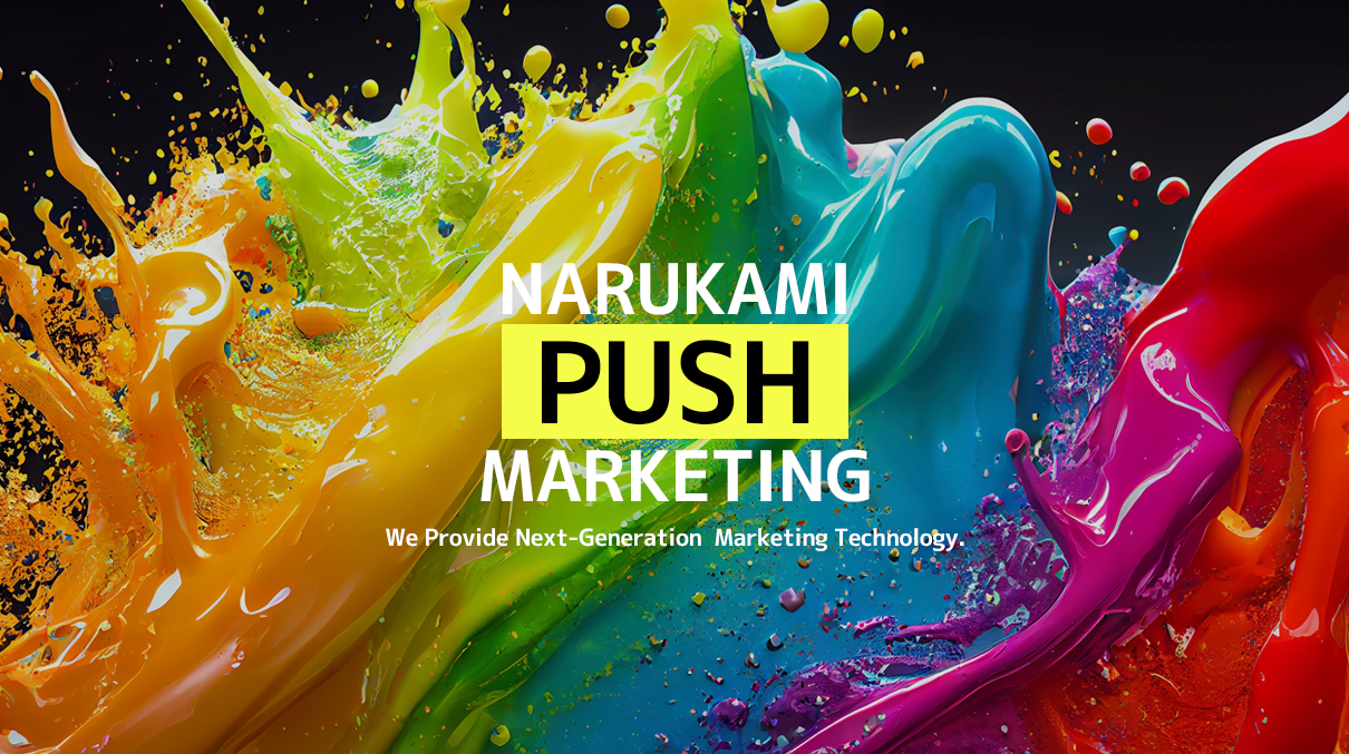 https://omusubi10.com/_images/top/1741154805/top_thumb_1.png